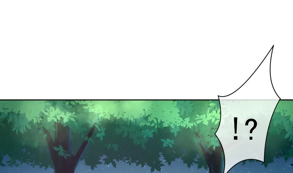 第165话 第三者的爱恋 7 第32页