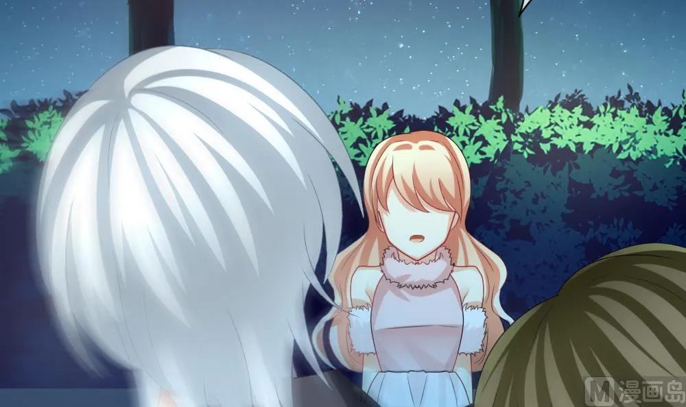 第165话 第三者的爱恋 7 第33页