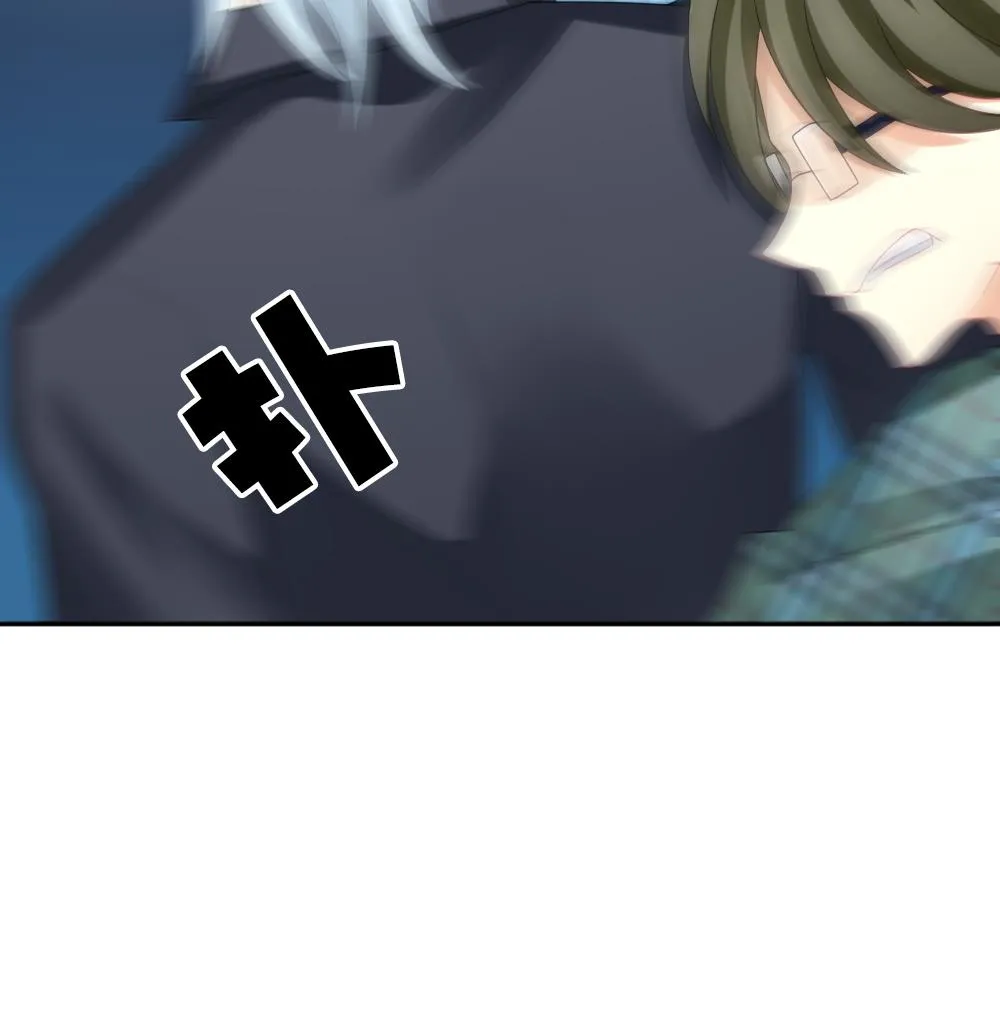 第165话 第三者的爱恋 7 第34页