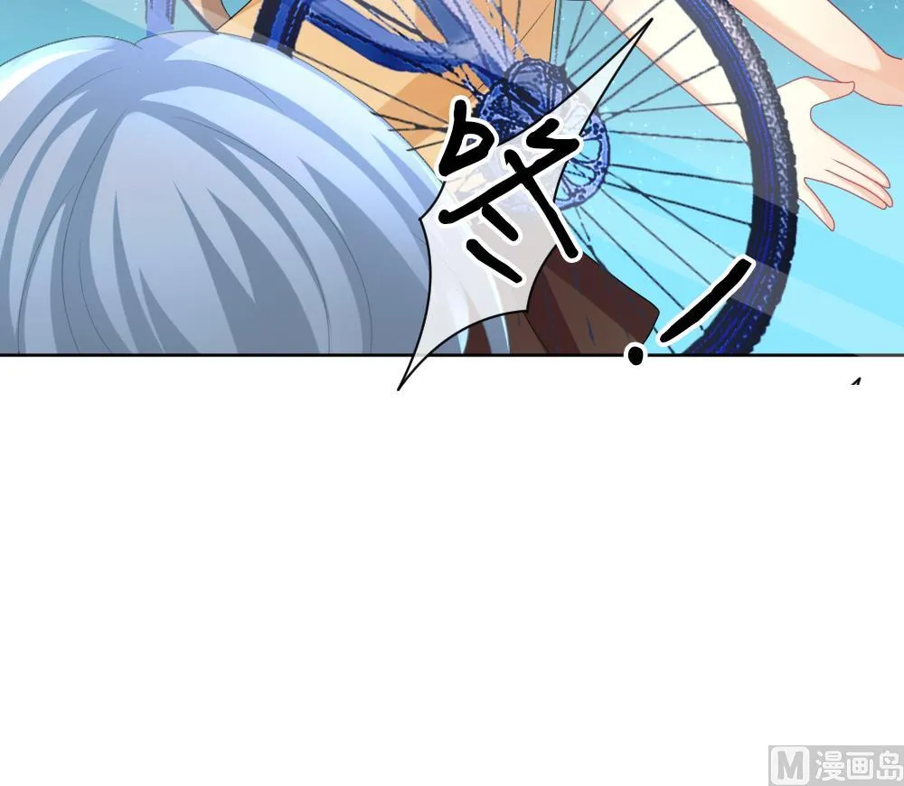 第165话 第三者的爱恋 7 第66页
