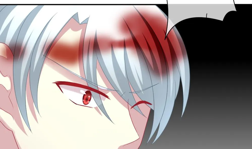 第166话 第三者的爱恋 8 第23页