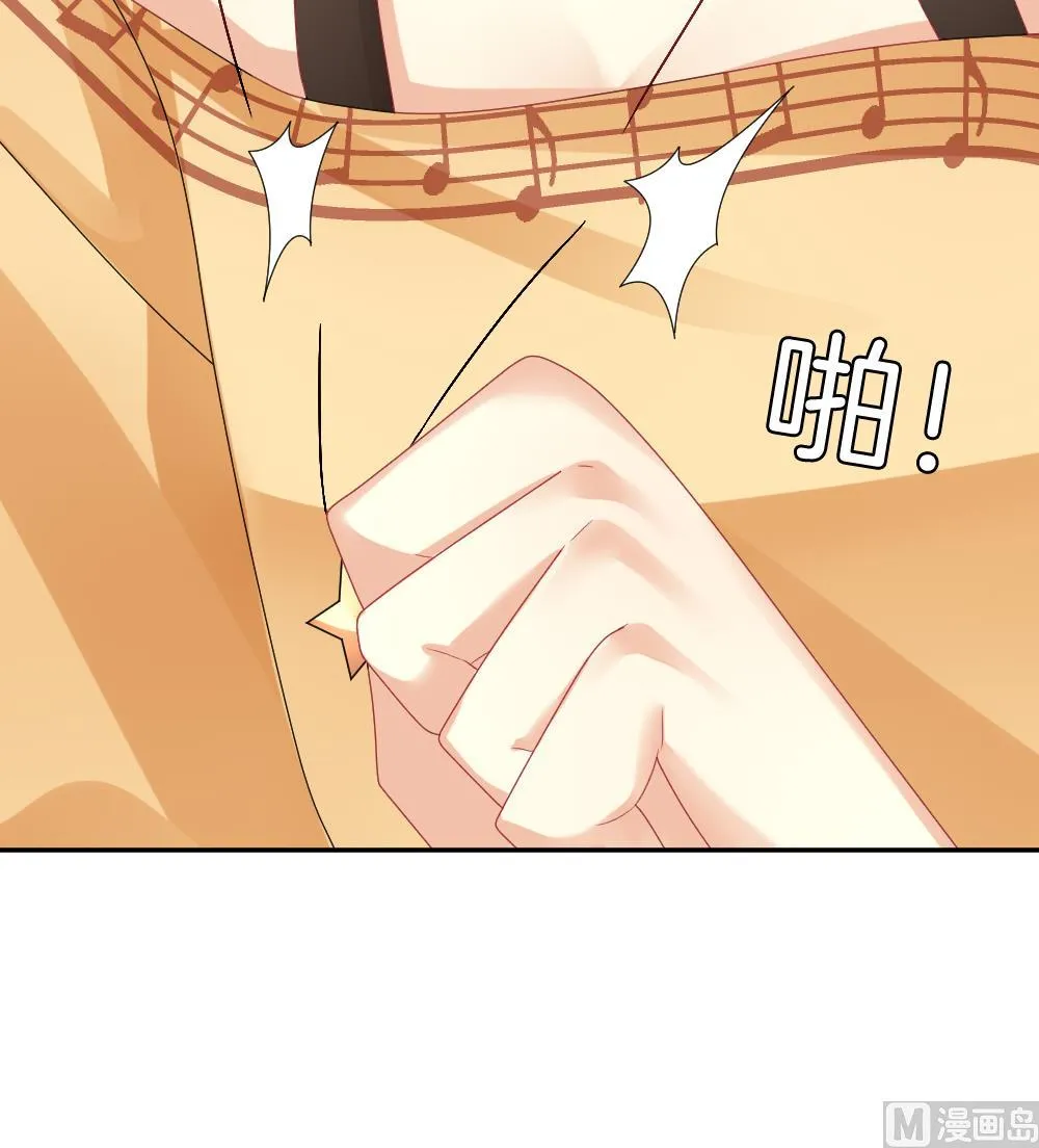 第166话 第三者的爱恋 8 第30页