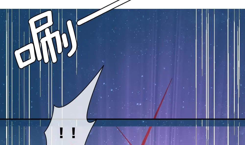 第166话 第三者的爱恋 8 第38页