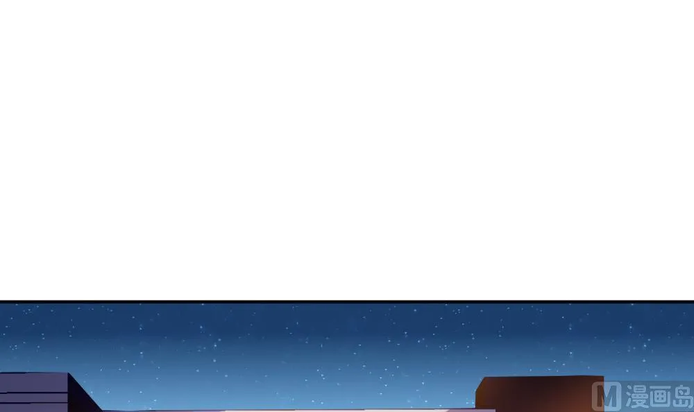 第166话 第三者的爱恋 8 第78页