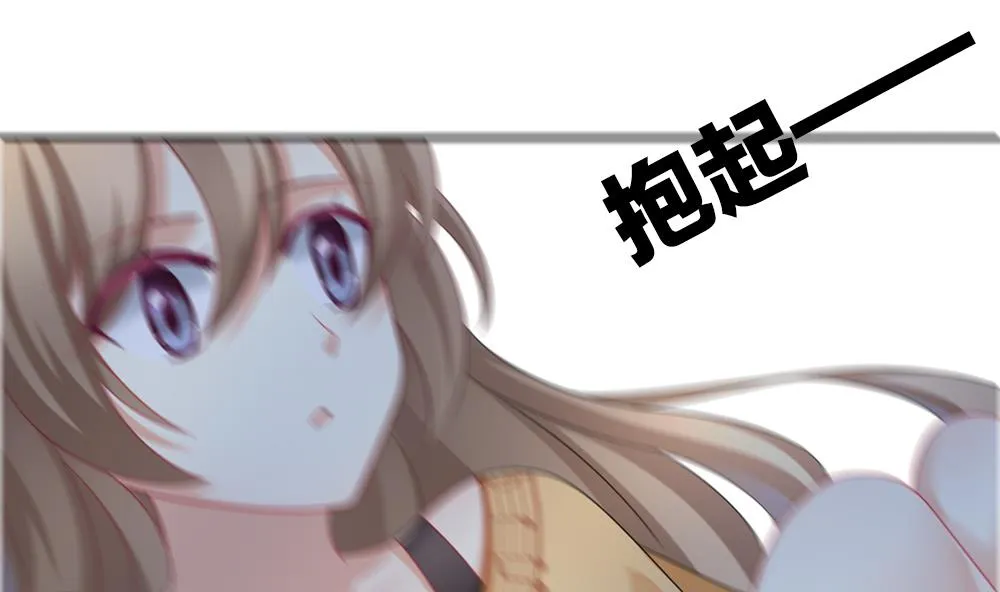 第167话 第三者的爱恋 9 第14页