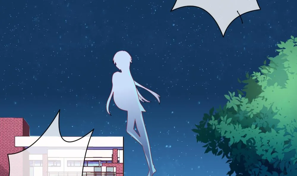 第167话 第三者的爱恋 9 第22页