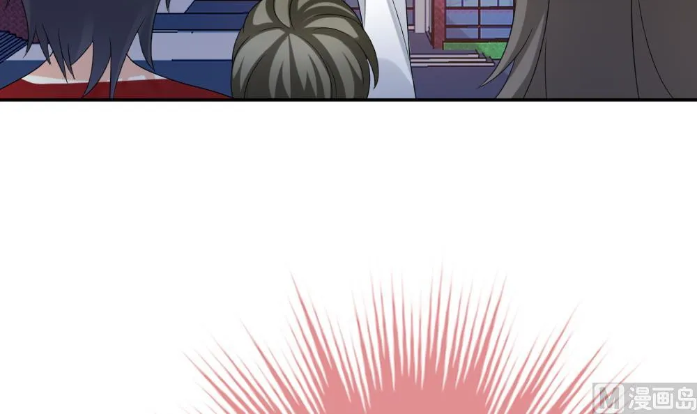 第167话 第三者的爱恋 9 第24页