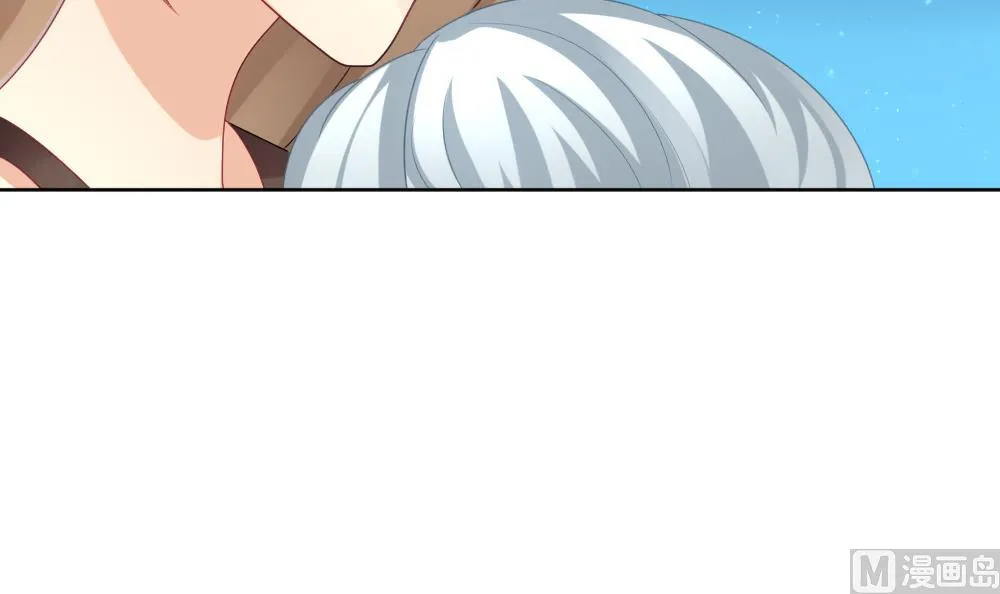 第167话 第三者的爱恋 9 第45页
