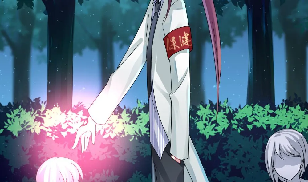 第168话 第三者的爱恋 10 第5页