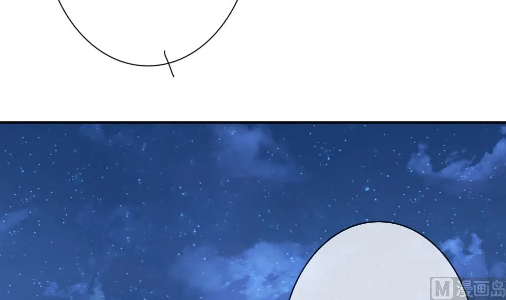 第168话 第三者的爱恋 10 第18页