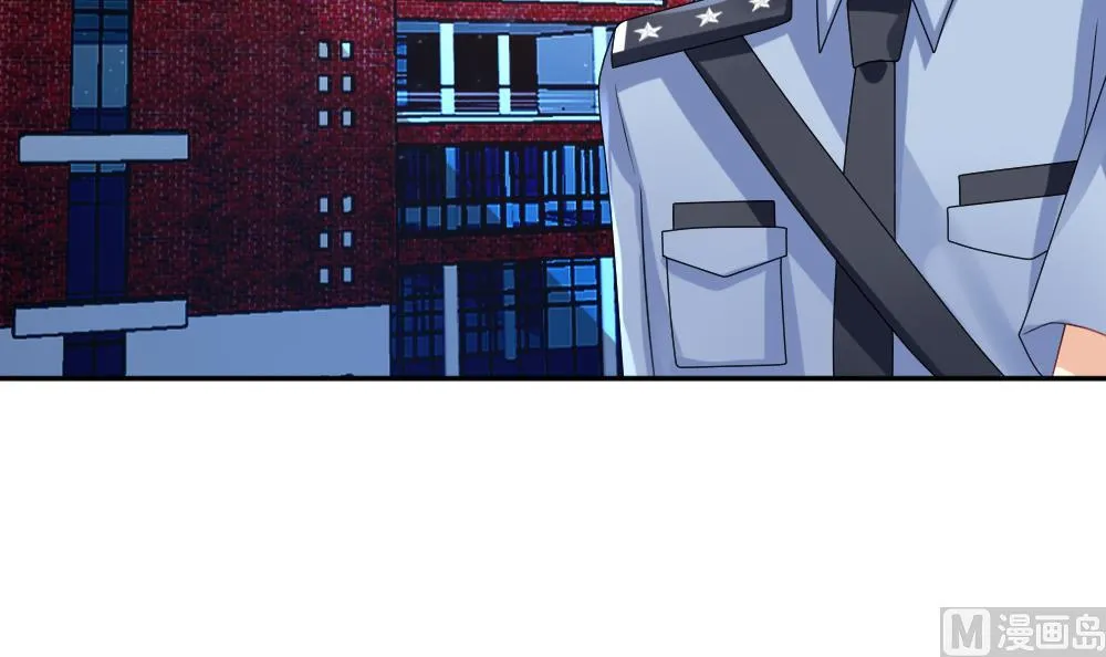 第168话 第三者的爱恋 10 第21页