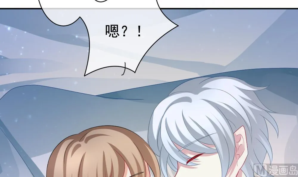 第168话 第三者的爱恋 10 第27页