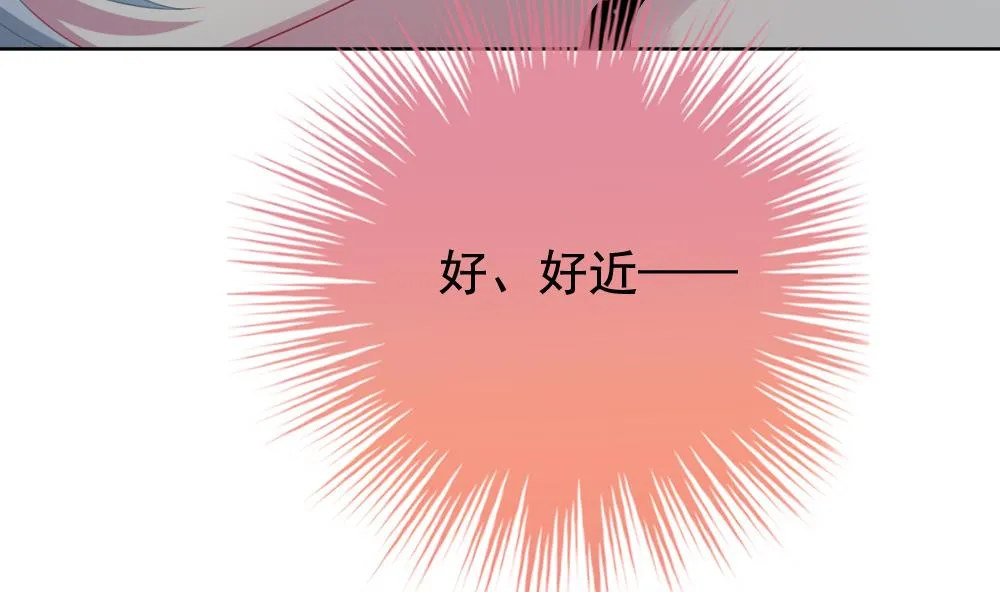 第168话 第三者的爱恋 10 第64页