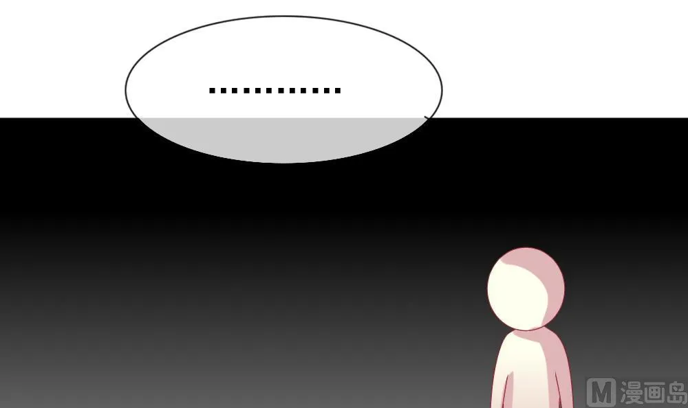 第168话 第三者的爱恋 10 第78页