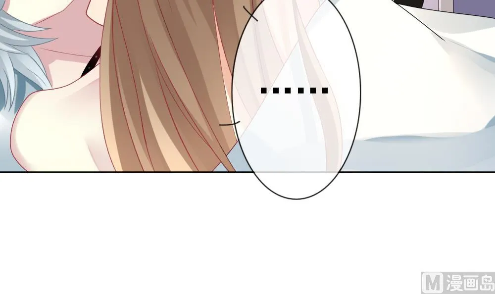 第169话 第三者的爱恋 11 第6页