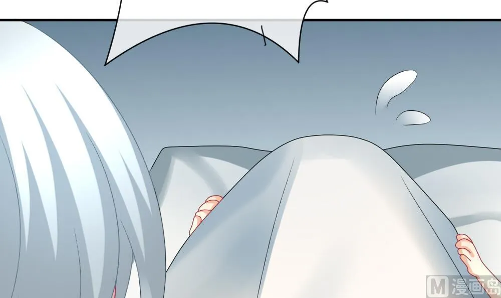 第169话 第三者的爱恋 11 第27页