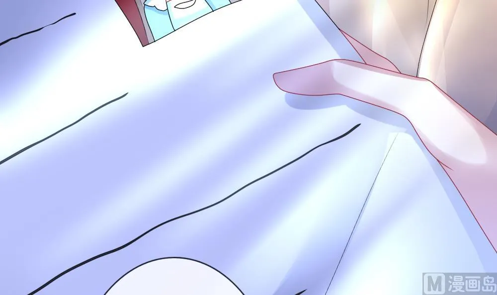 第169话 第三者的爱恋 11 第66页