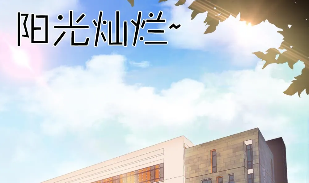 第170话 王族 1 第5页