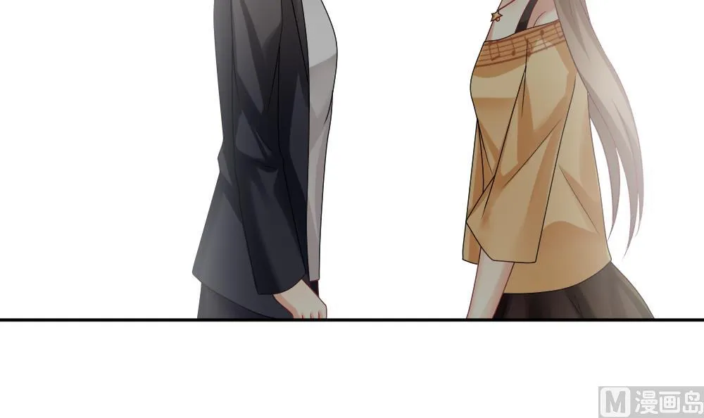 第170话 王族 1 第21页