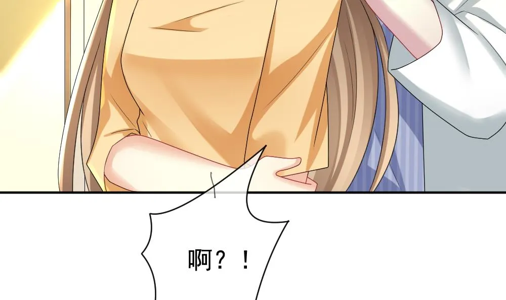 第170话 王族 1 第32页