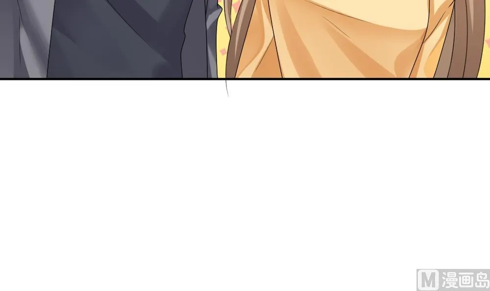 第171话 王族 2 第9页