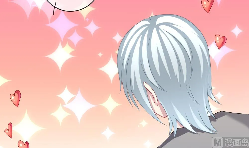 第171话 王族 2 第24页