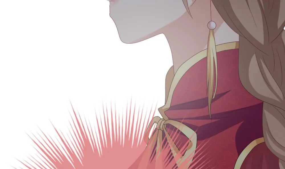 第173话 王族 4 第8页