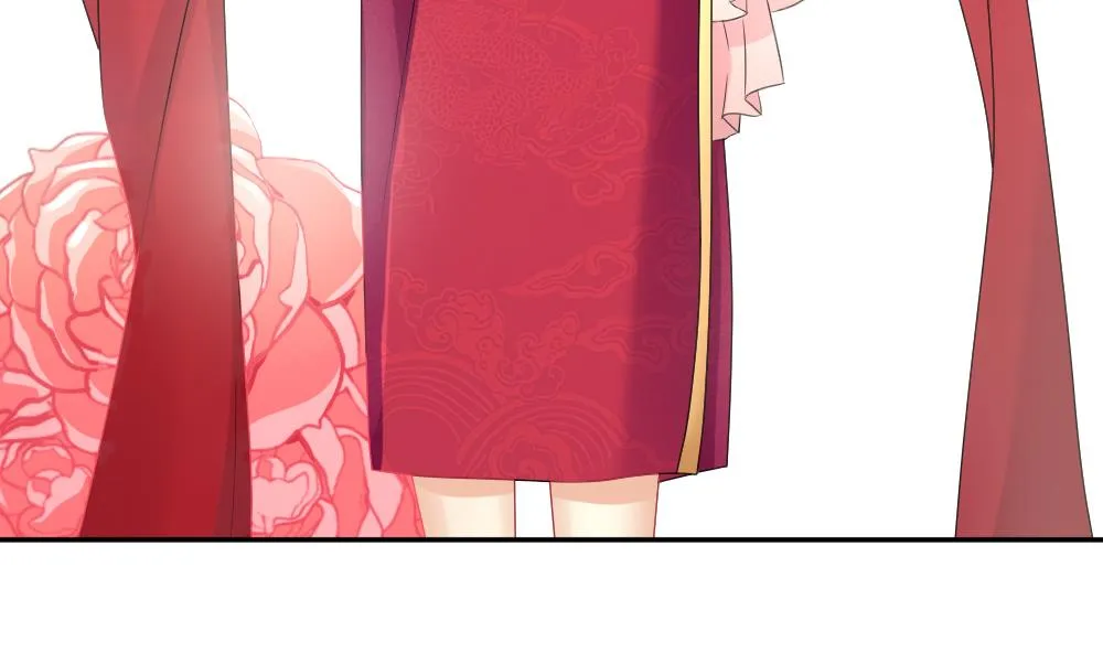 第173话 王族 4 第14页