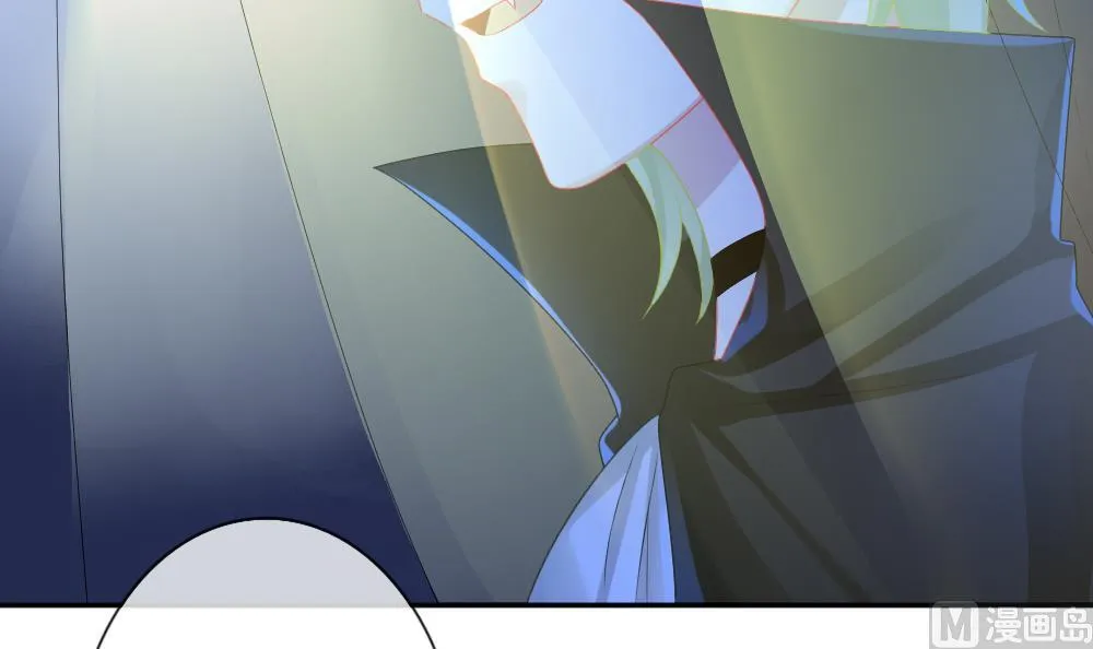 第173话 王族 4 第42页