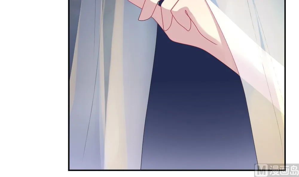 第173话 王族 4 第45页