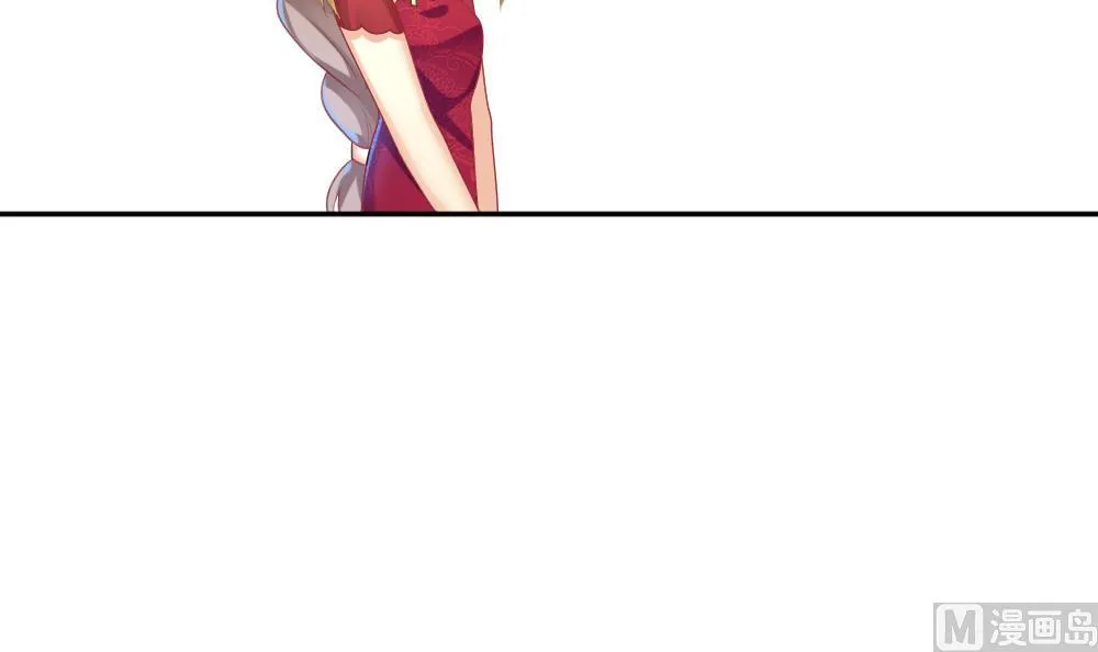 第173话 王族 4 第57页