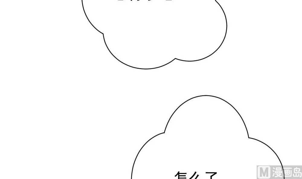 第173话 王族 4 第69页