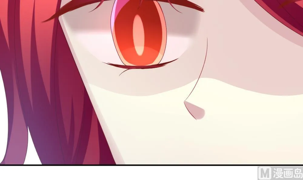 第174话 王族 5 第84页
