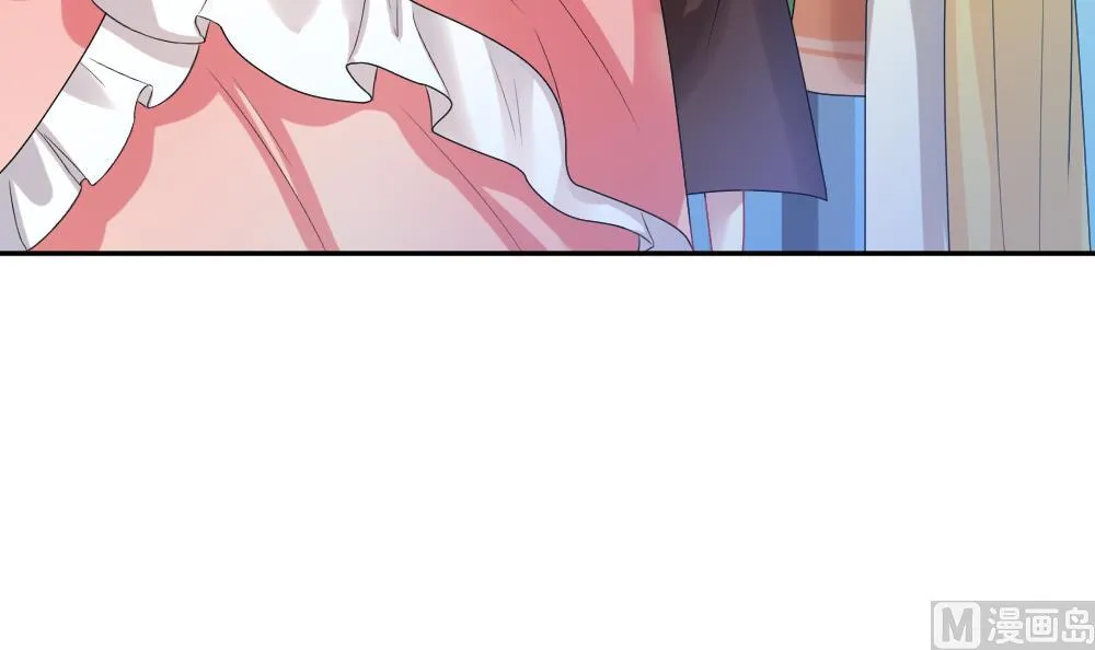 第175话 王族 6 第15页