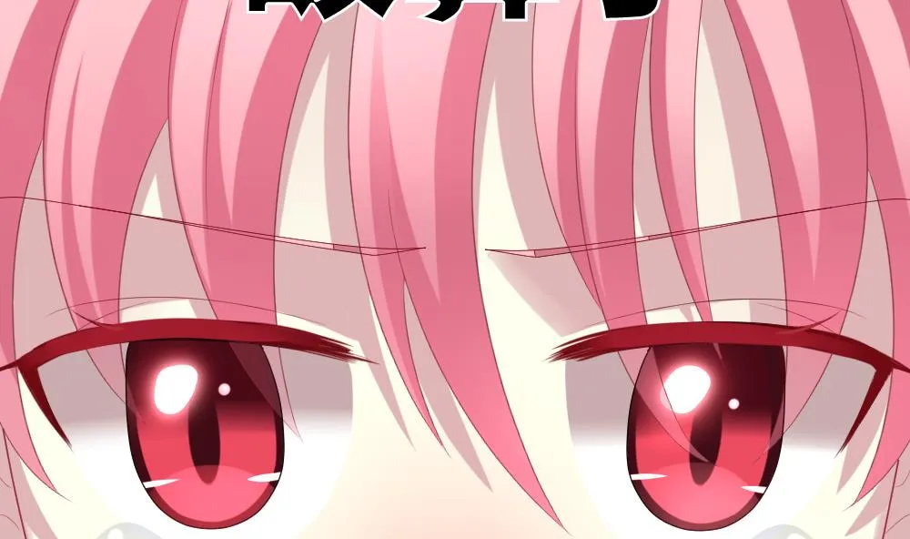 第175话 王族 6 第17页