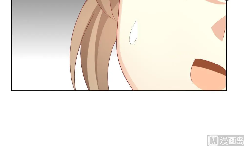 第175话 王族 6 第33页