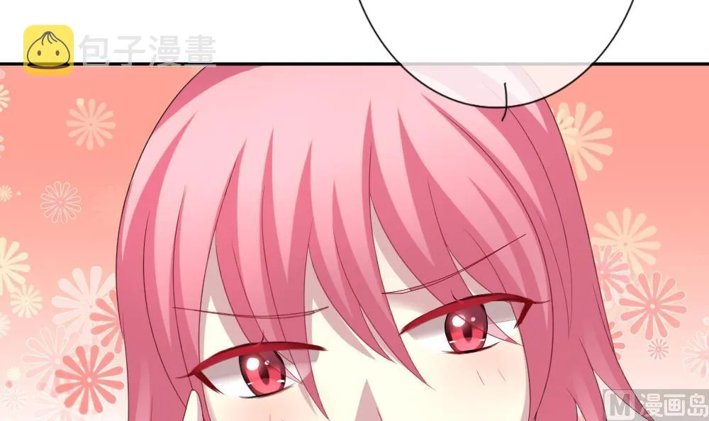 第175话 王族 6 第57页