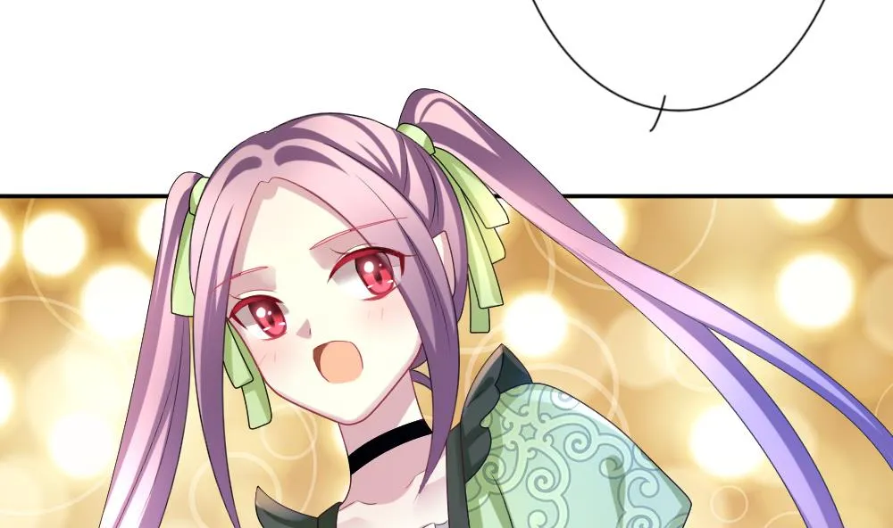 第175话 王族 6 第68页