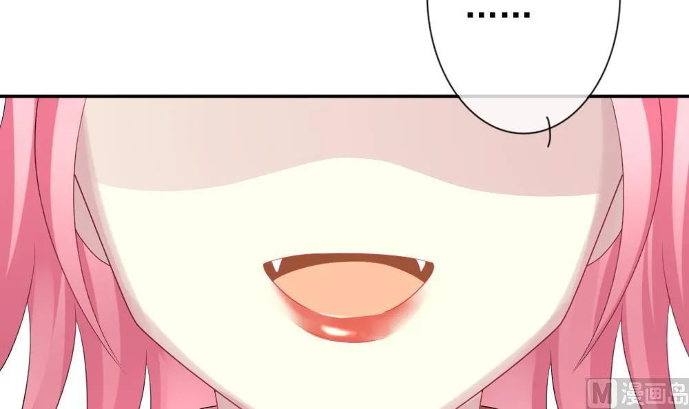 第175话 王族 6 第72页