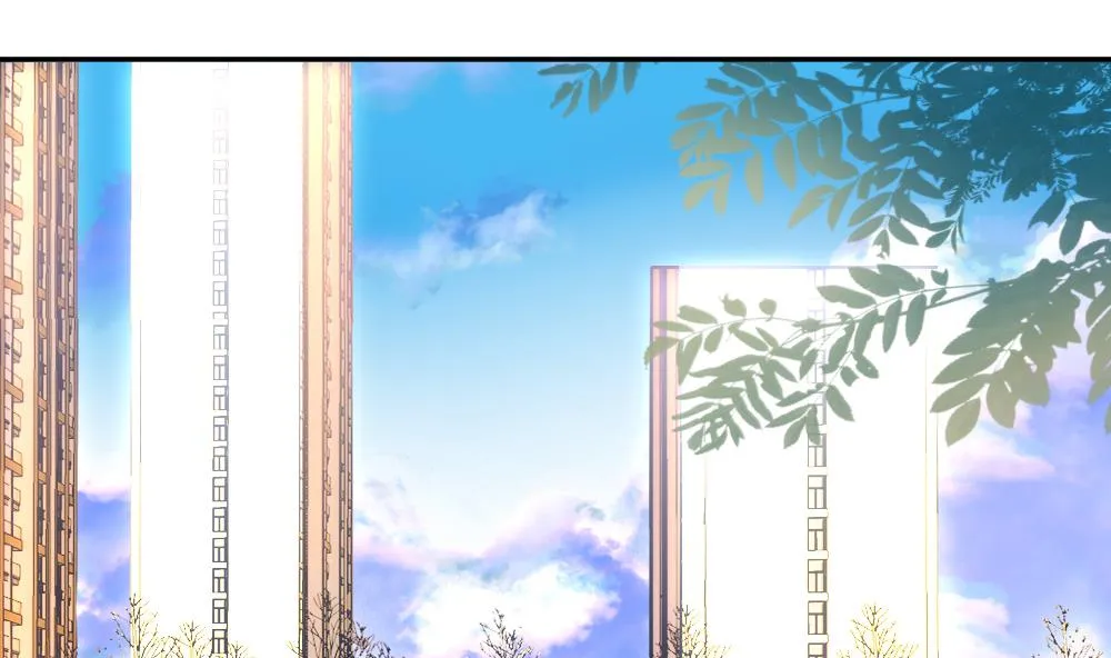 第176话 王族 7 第4页