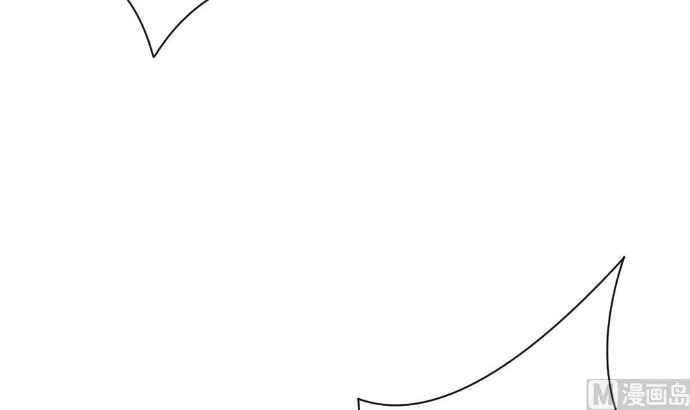 第176话 王族 7 第33页