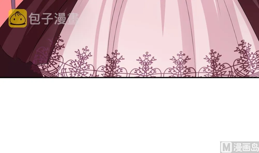 第176话 王族 7 第39页
