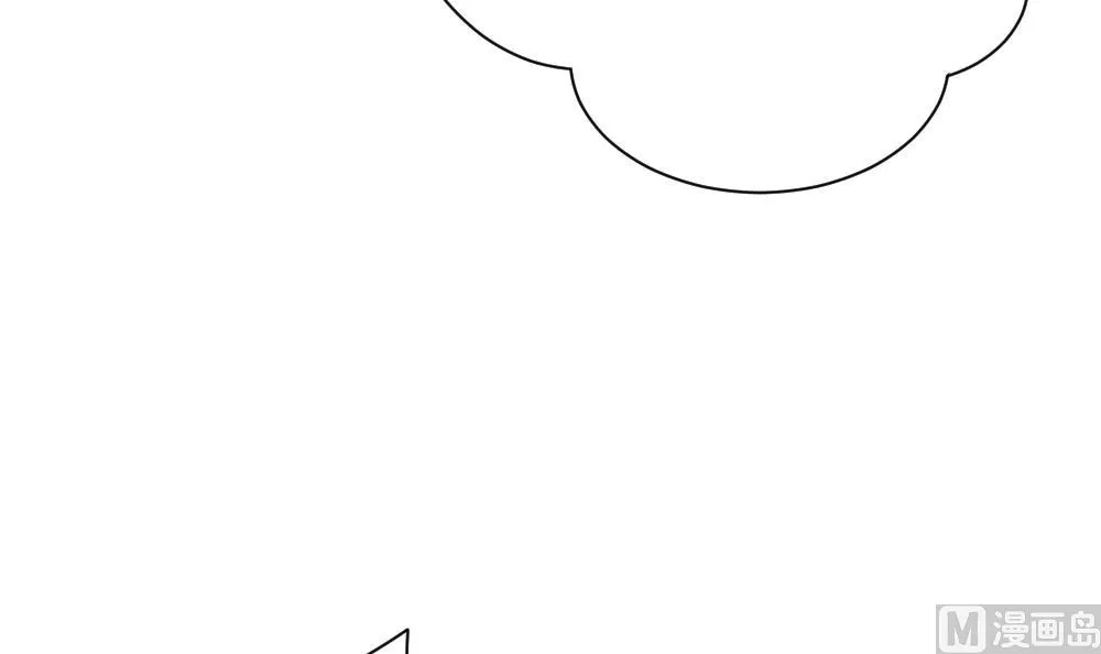 第176话 王族 7 第45页