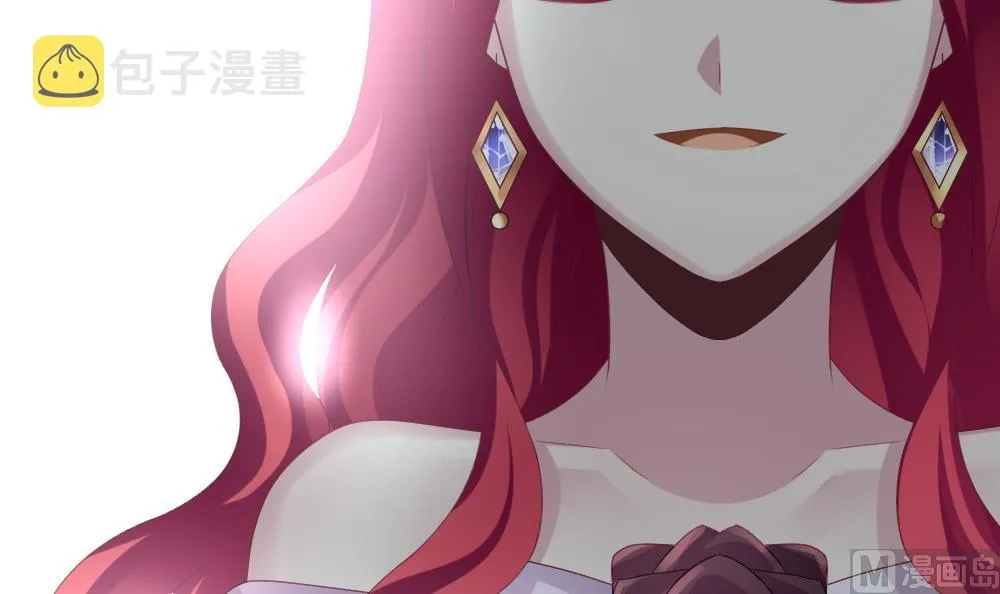 第176话 王族 7 第81页