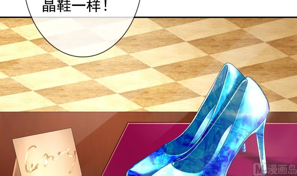 第177话 王族 8 第27页