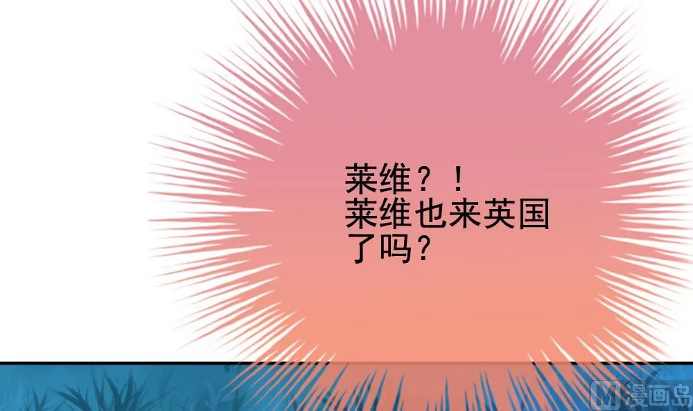 第177话 王族 8 第36页