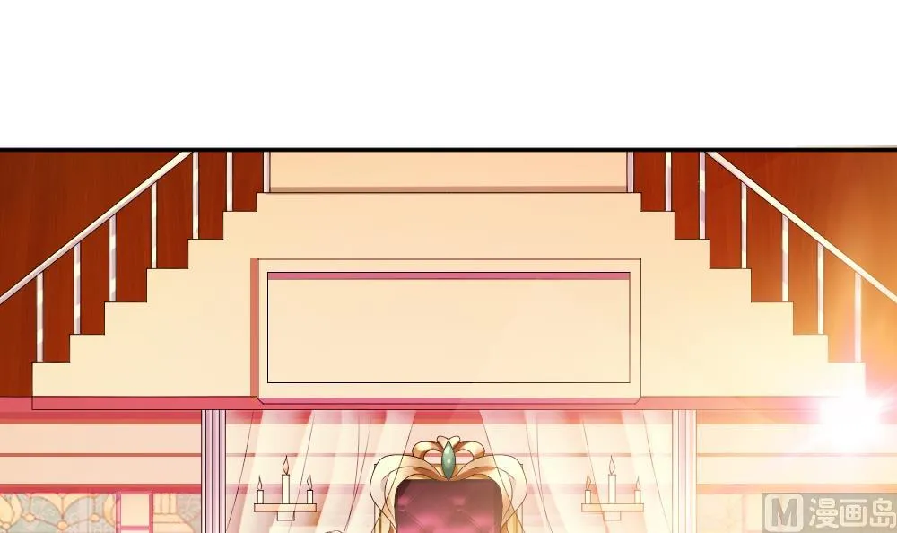 第177话 王族 8 第66页