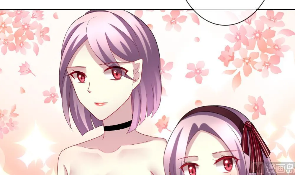 第178话 换妻 1 第15页
