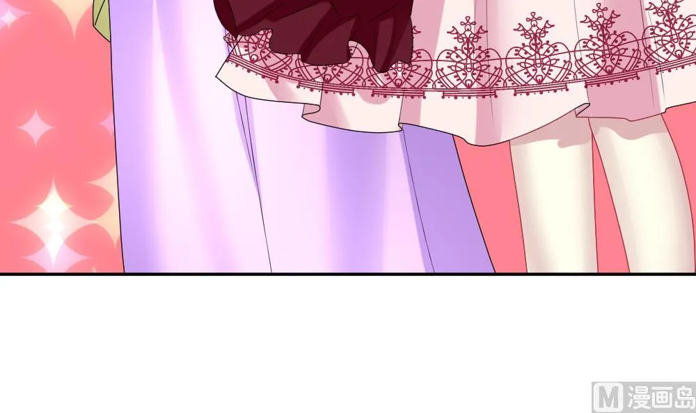 第178话 换妻 1 第18页