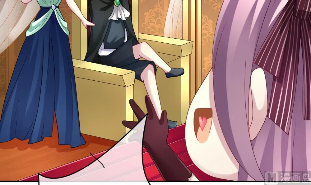 第178话 换妻 1 第21页